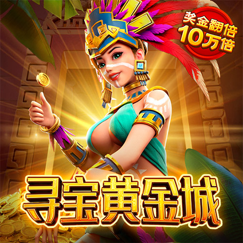 bc体育官网