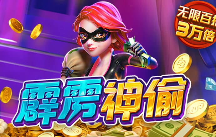 天博app官网入口下载