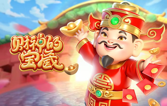 江南app体育官方入口下载