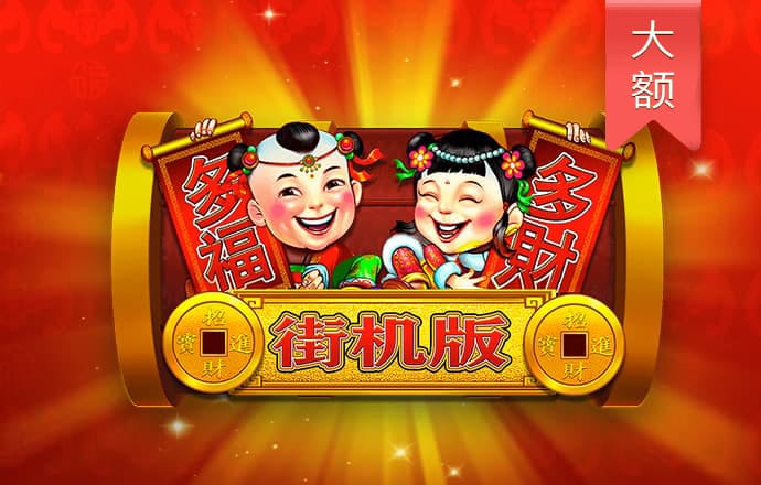 Qy球友会官网下载