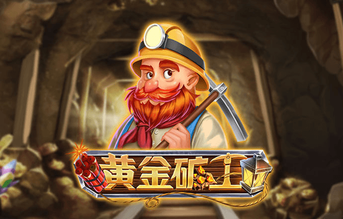 js6666金沙登录入口