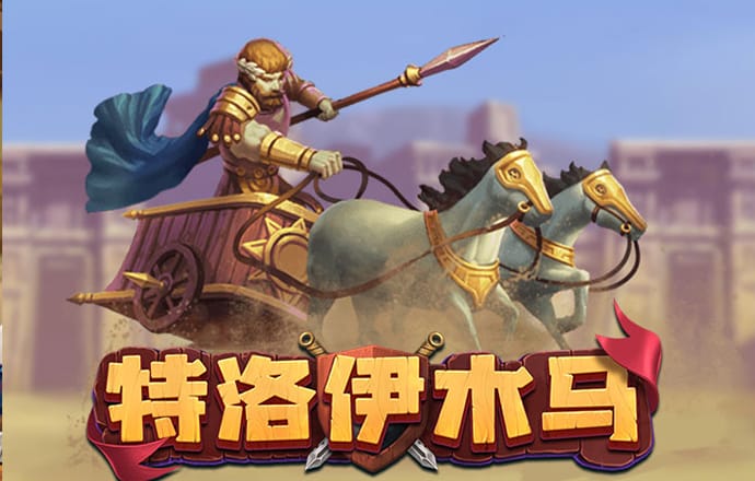 凤凰体育官网网站入口