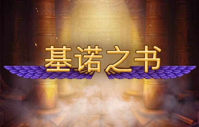万博manbetxapp
