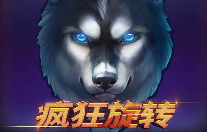 网赌送38彩金