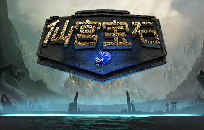 qy千亿体育平台