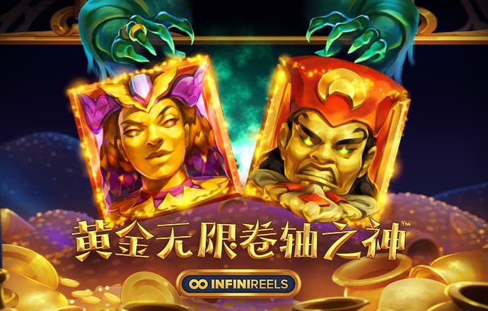 新版UED官网登录