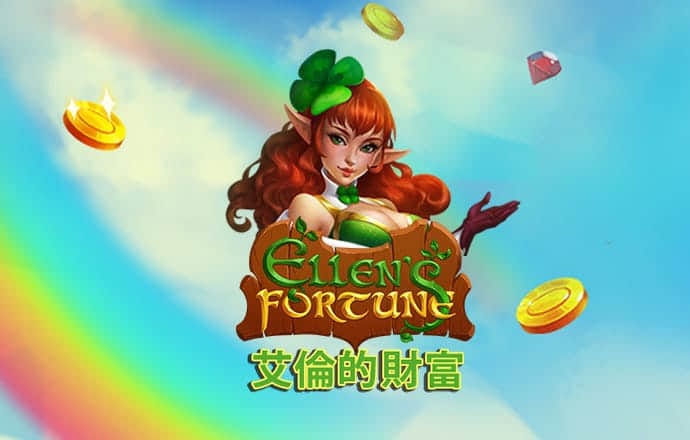 88体育官网登录