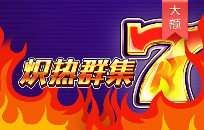 安博体育平台app下载最新版