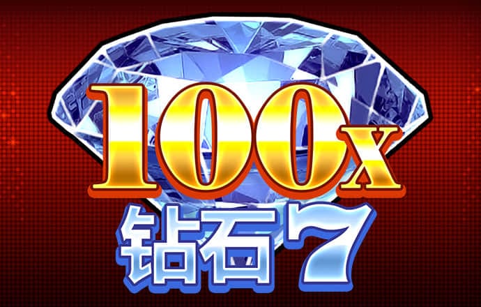 88038威尼斯官网